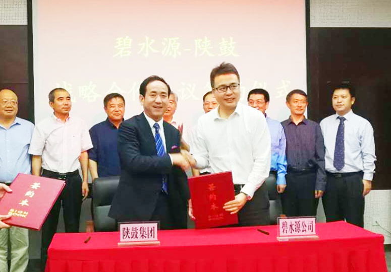 db电竞集团与碧水源结为战略合作伙伴