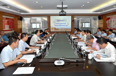 国家能源局监管总监李冶一行来db电竞调研