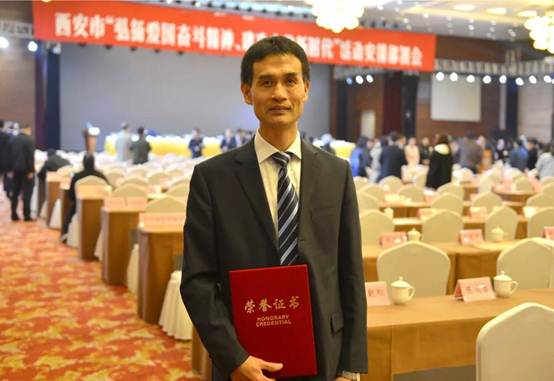 db电竞动力技术总监蔺满相荣获2018年“西安之星”