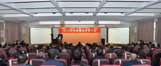 db电竞：为打造世界一流质量而不懈努力