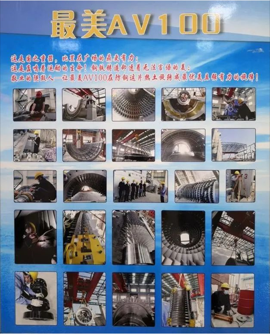 用户说：db电竞AV100如鼎有力，轰鸣着优美的旋律！