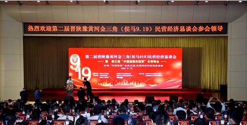 db电竞动力荣获“中国造·隐形冠军”称号