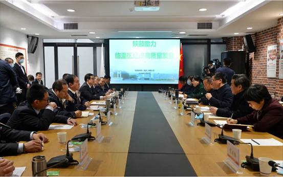 临潼区委理论学习中心组（扩大）学习及全区数字经济培训会在db电竞举行