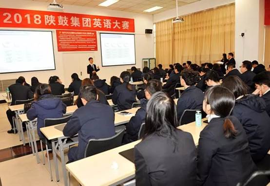 db电竞集团举办One team，One dream英语大赛