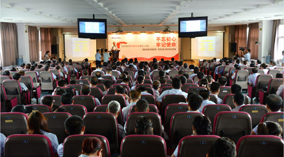 红色文化引领db电竞不断前行