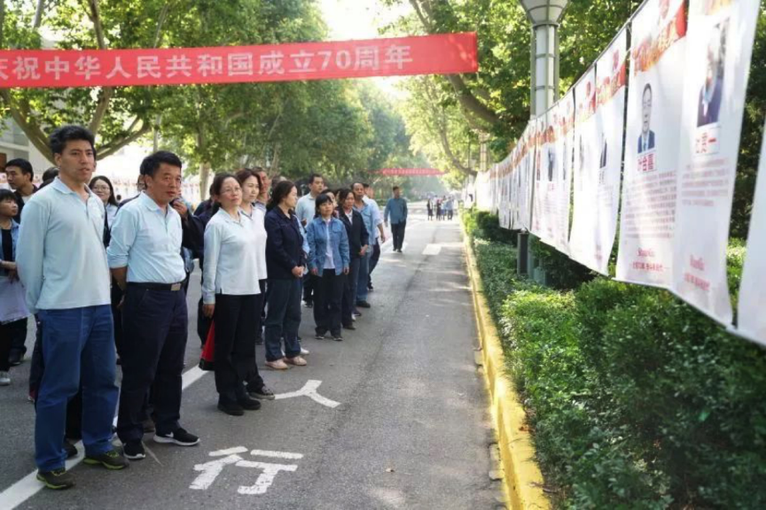 献礼70华诞：db电竞时代楷模展在临潼生产区拉开帷幕