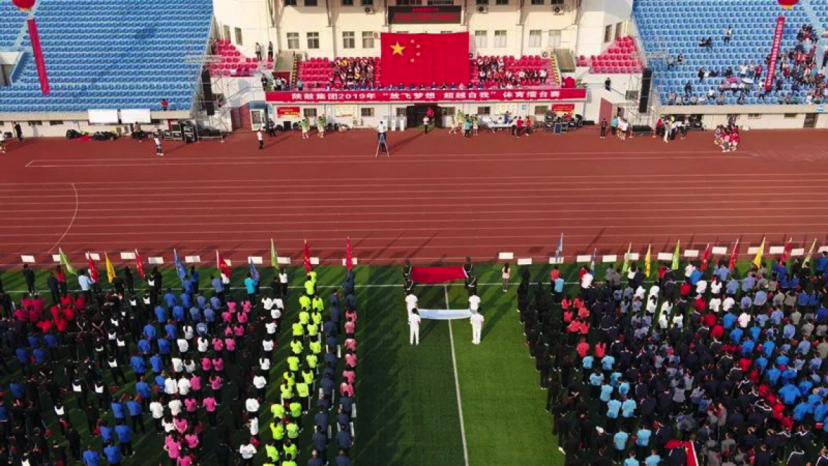 db电竞人用奔跑的方式喜迎祖国70华诞