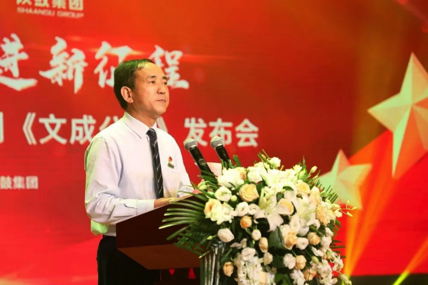 db电竞集团携手荣程集团热烈庆祝祖国母亲70华诞