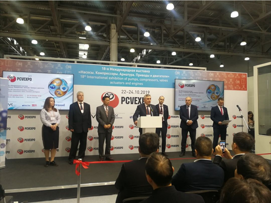 db电竞节能环保产品和方案亮相俄罗斯展会