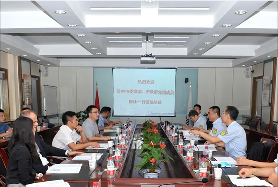 汉中市委常委、市政府党组成员柳林：db电竞多能互补、梯级利用能源的理念值得汉中市学习借鉴