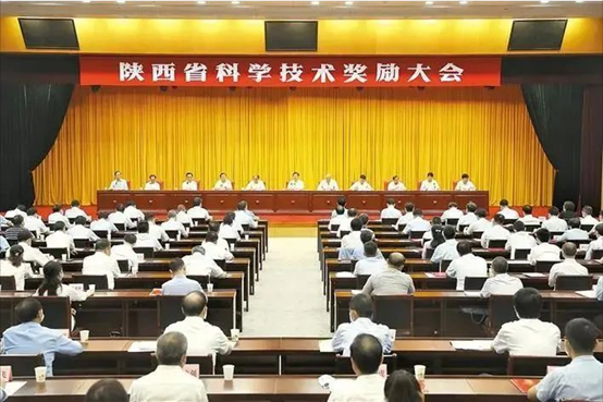 db电竞两项科研成果均获陕西省科学技术进步奖