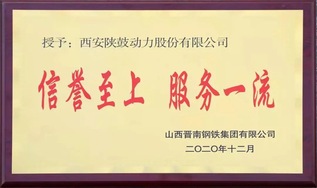 db电竞极速服务再获用户认可