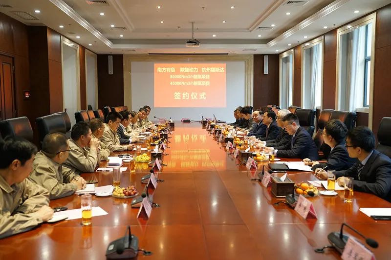 db电竞动力获南方有色两项空分制氧机组项目，抢占有色冶炼空分制氧项目制高点