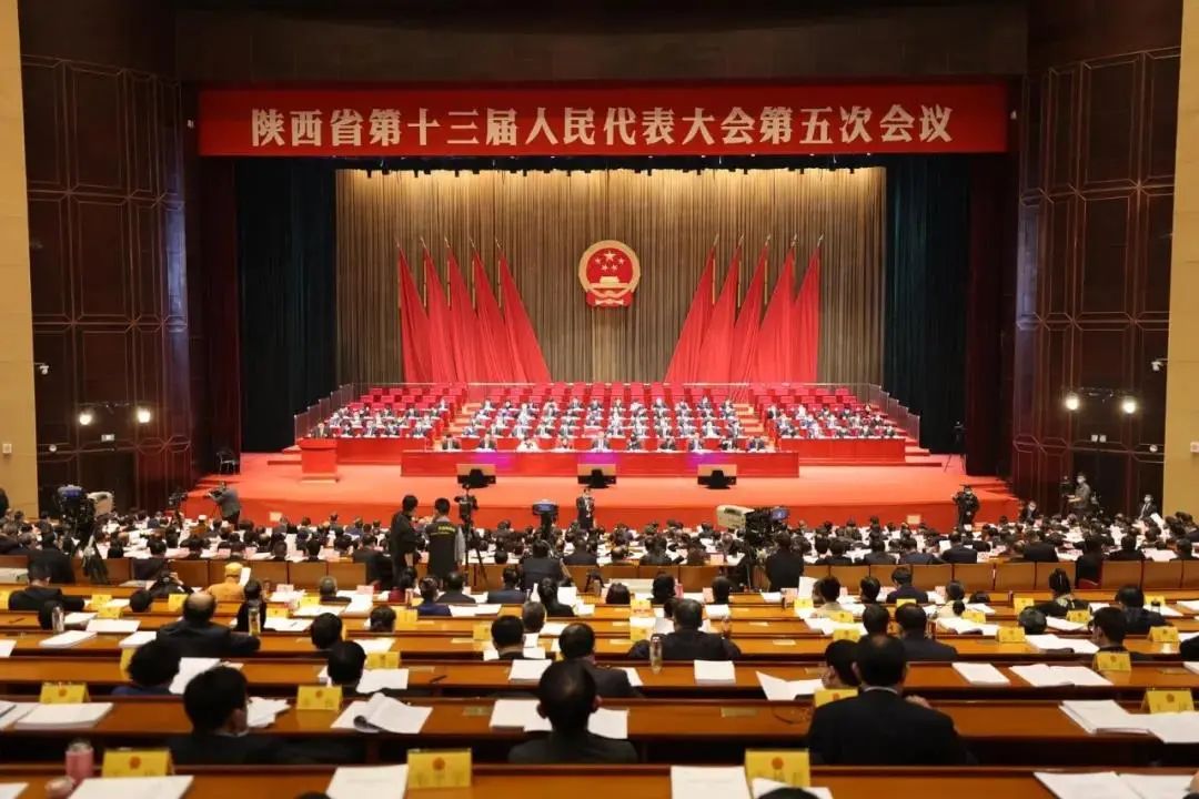 陕西省十三届人大五次会议隆重开幕，政府工作报告中再提db电竞！
