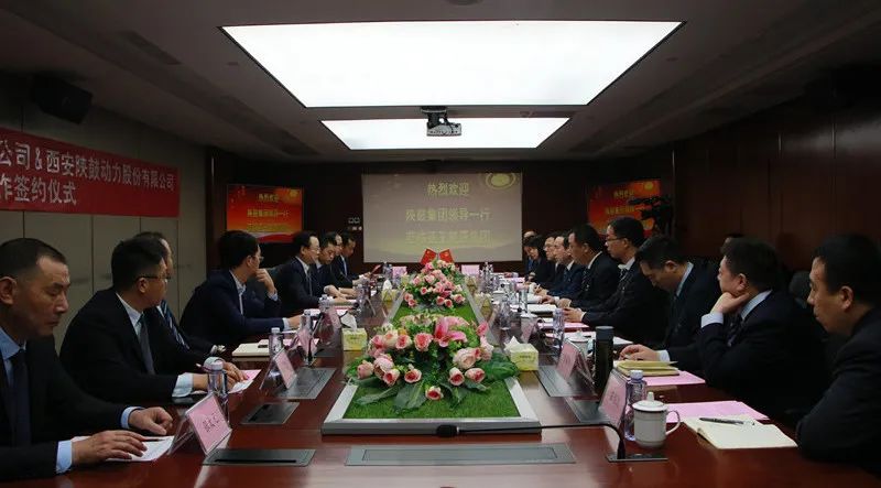 db电竞动力与北海顺应新能源材料有限公司签订新技术绿色示范项目工程总承包意向合同