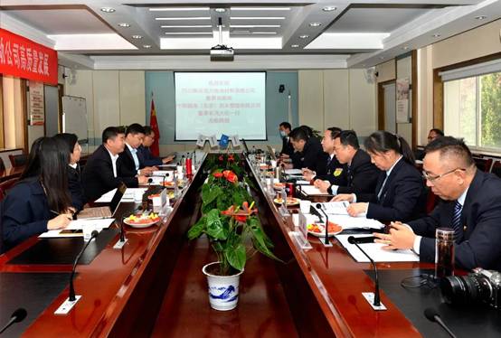 四川顺应董事长赵林、中财融商董事长冯大任一行来db电竞参观交流