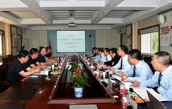 武安市委副书记、市政府党组书记、市长董志毅一行莅临db电竞考察调研